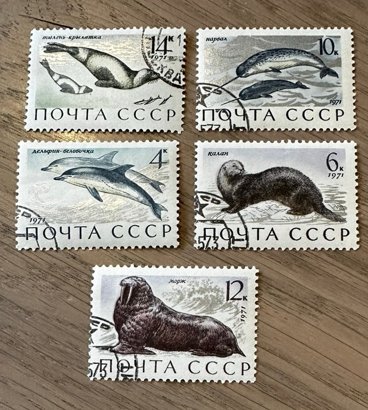 Rusland 1971 Dieren Postzegels - Gestempeld Set, Ophalen of Verzenden, Gestempeld