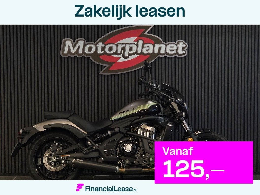 KAWASAKI VULCAN S SPECIAL EDITION (BTW motor) - 2026, Bedrijf, Meer dan 35 kW, 649 cc, Chopper