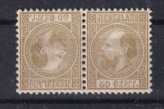 D73) 1867 NL nr 12 €65.000 MNH tete beche geen garantie, Verzenden, T/m 1940, Postfris