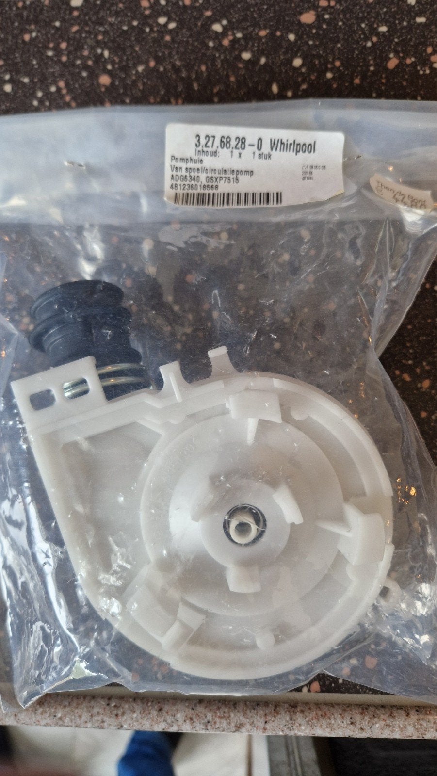 circulatiepomp Bauknecht Whirlpool Aeg, Ophalen of Verzenden, Nieuw