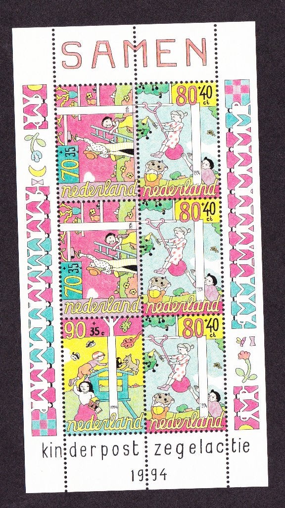 Nederland NVPH 1627 postfris, Verzenden, Na 1940, Postfris
