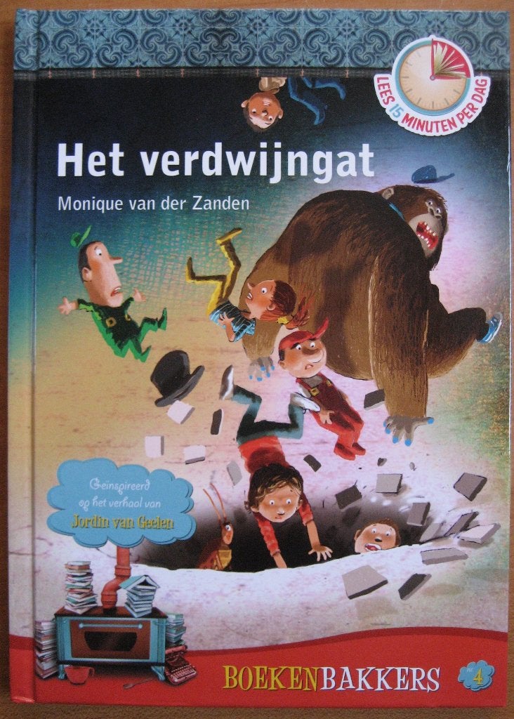 Het verdwijngat - Monique van der Zanden (BoekenBakkers), Fictie algemeen, Ophalen of Verzenden, Monique van der Zanden, Nieuw