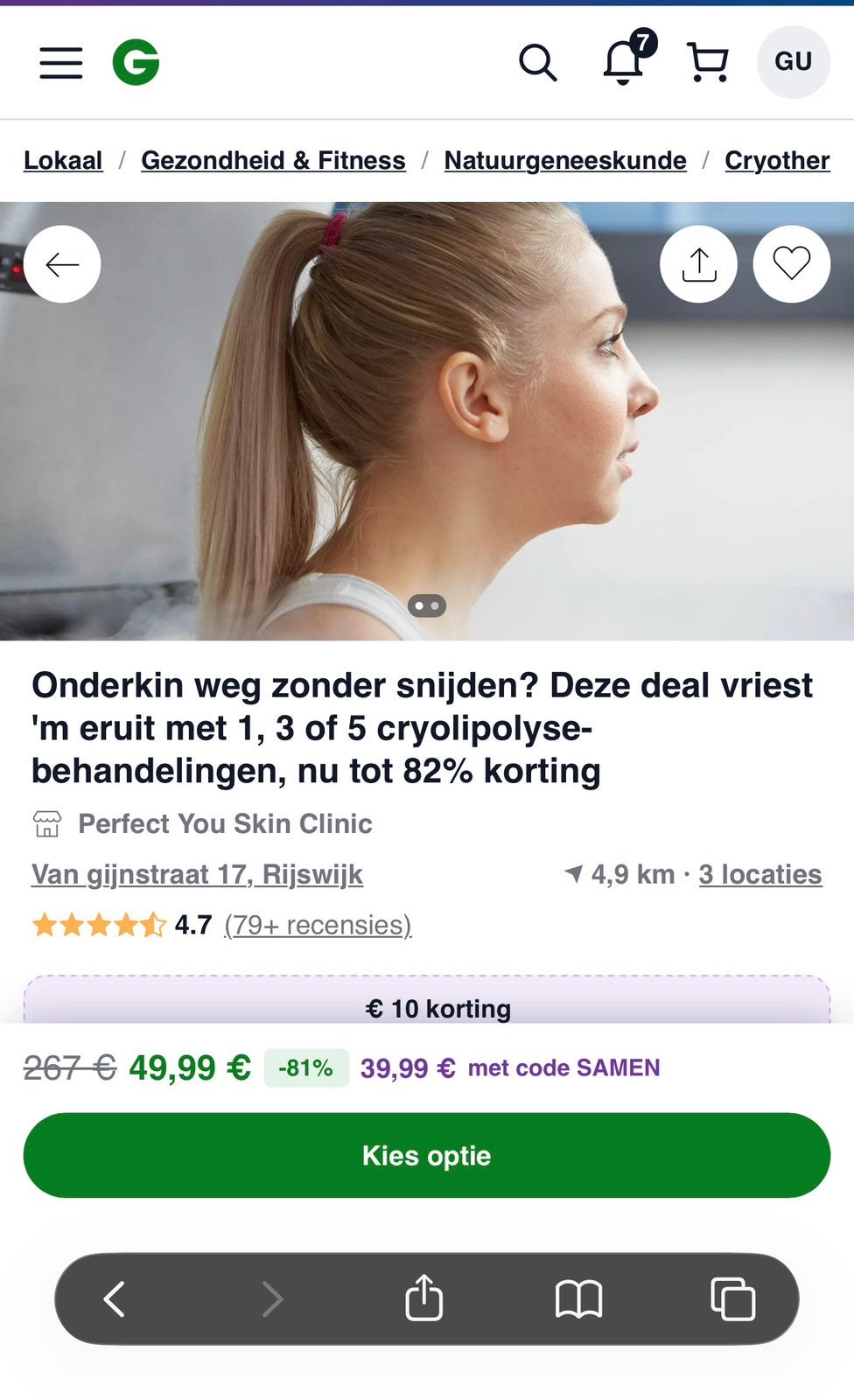 Groupon te koop onderkin bevriezen 2 x 3 behandelingen, Twee personen