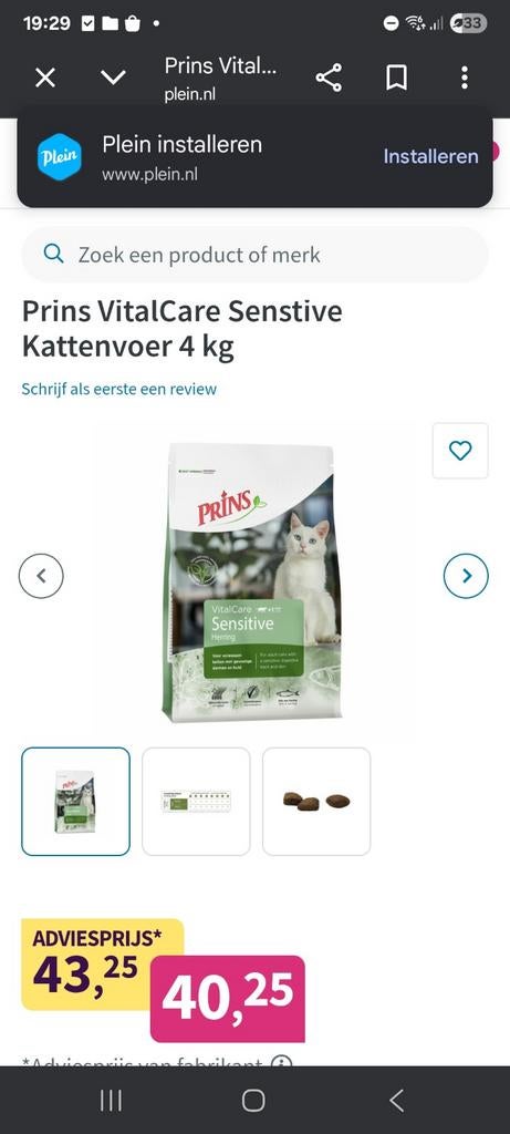 Prins vitacare sensitive kat 3.8 kilo, Dieren en Toebehoren, Dierenvoeding, Ophalen of Verzenden