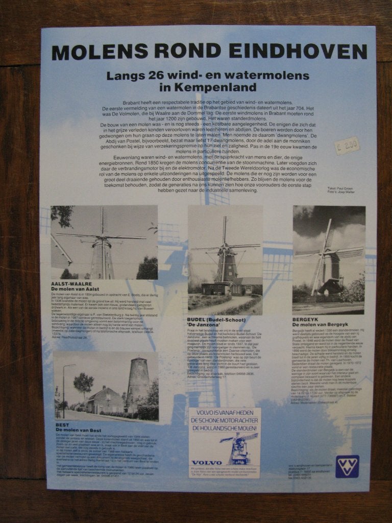 poster 26 windmolens watermolens rond Eindhoven ca. 1988, Verzamelen, Posters, Ophalen of Verzenden, A1 t/m A3, Overige onderwerpen
