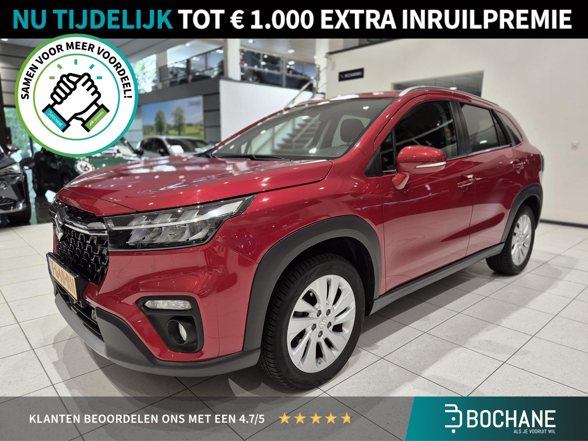 Suzuki S-Cross 1.4 Boosterjet Select Smart Hybrid | Camera |