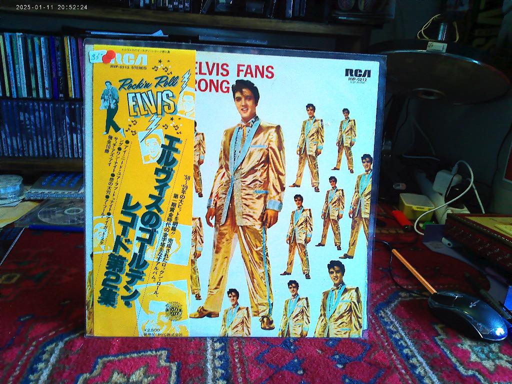 ELVIS PRESLEY, Ophalen of Verzenden, Zo goed als nieuw, 12 inch