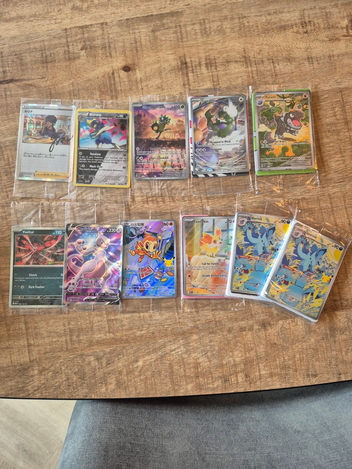 Pokémon Sealed Kaarten - Diverse Collectie, Ophalen of Verzenden, Nieuw, Meerdere kaarten