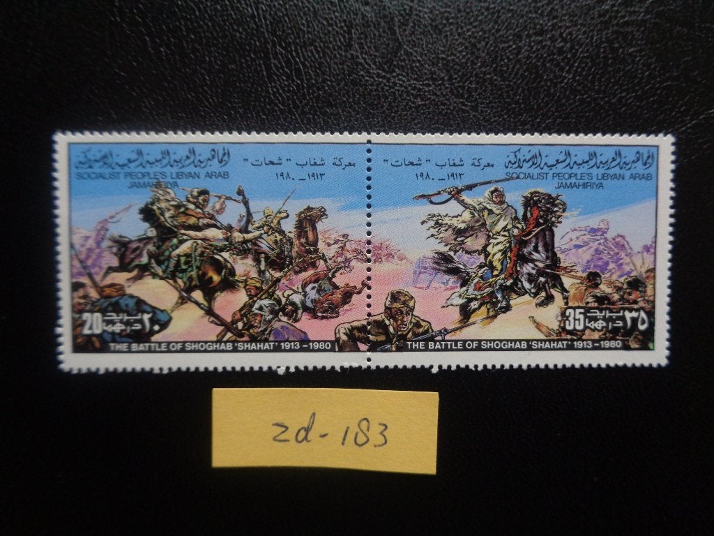 libie - de slag van shahat / postfris 1980 (zd-183), Ophalen of Verzenden, Libië, Postfris