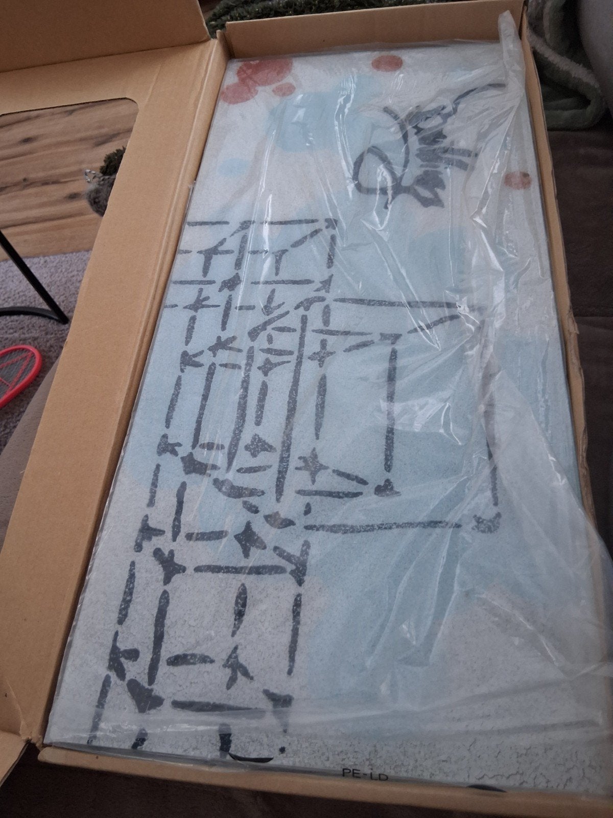 Nieuwe Ikea Gyllen, Ophalen of Verzenden