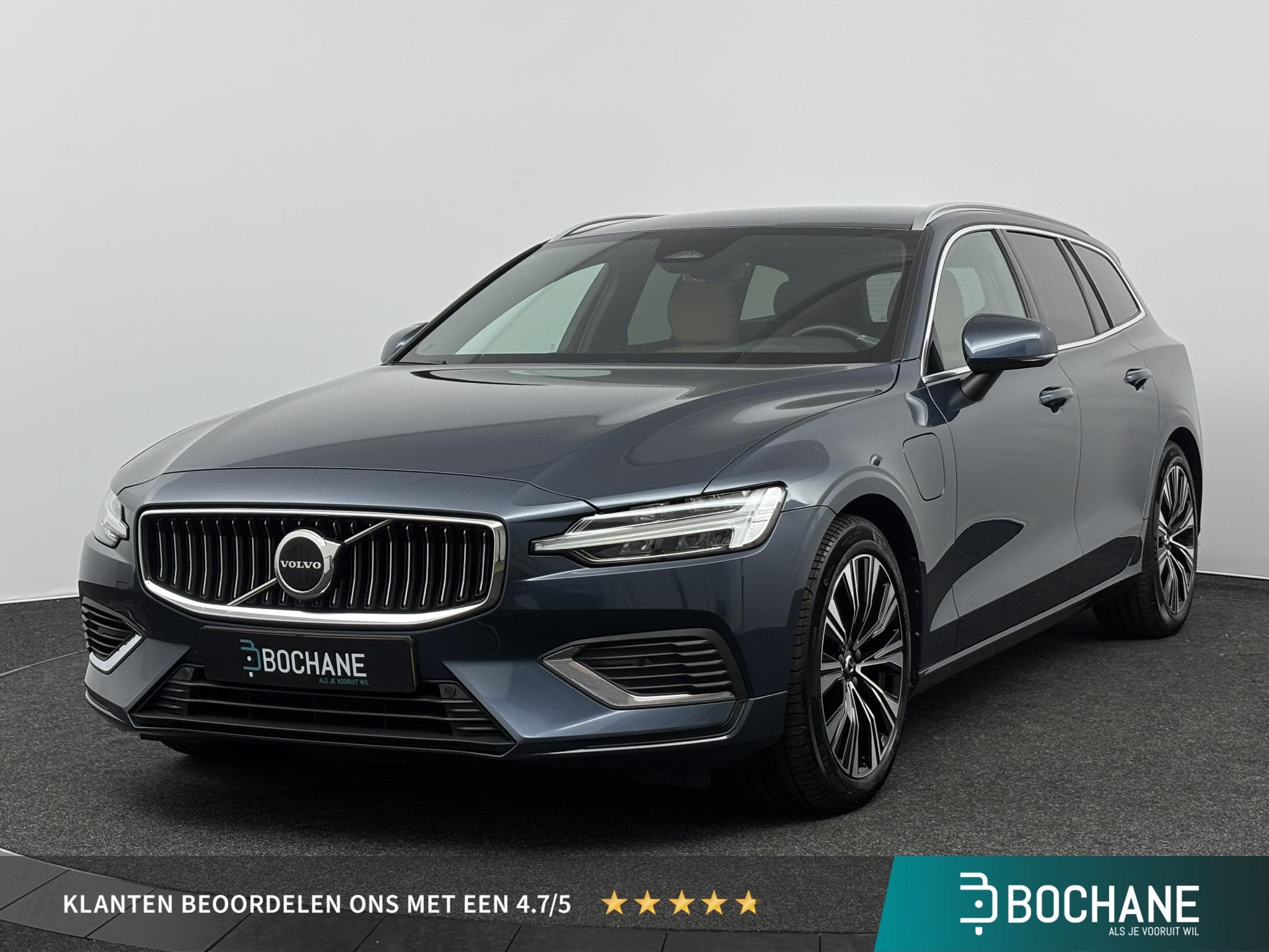 Volvo V60 2.0 T6 Plug-in hybrid AWD Plus Bright | Trekhaak |