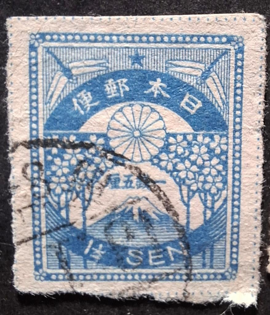 Japan 162, Ophalen of Verzenden, Oost-Azië