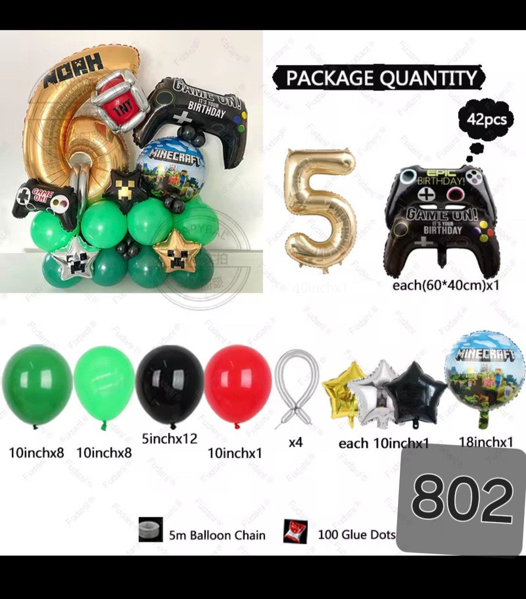Minecraft Gaming Ballonnen Set - Verjaardag Decoratie, Ophalen, Nieuw, Versiering, Verjaardag