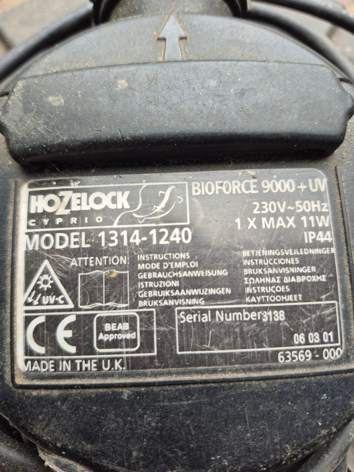 vijverpomp, Ophalen of Verzenden, Minder dan 700 watt, Werkbankslijpmachine