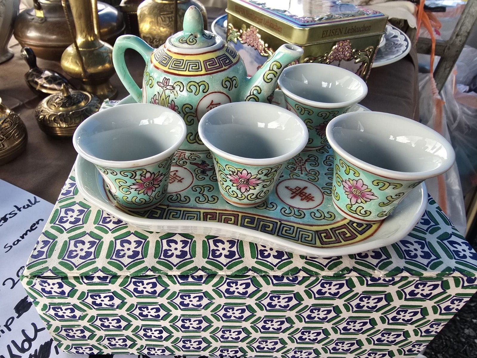 Vintage Chinees theeservies met theepot en 4 kopjes, Antiek en Kunst, Ophalen of Verzenden