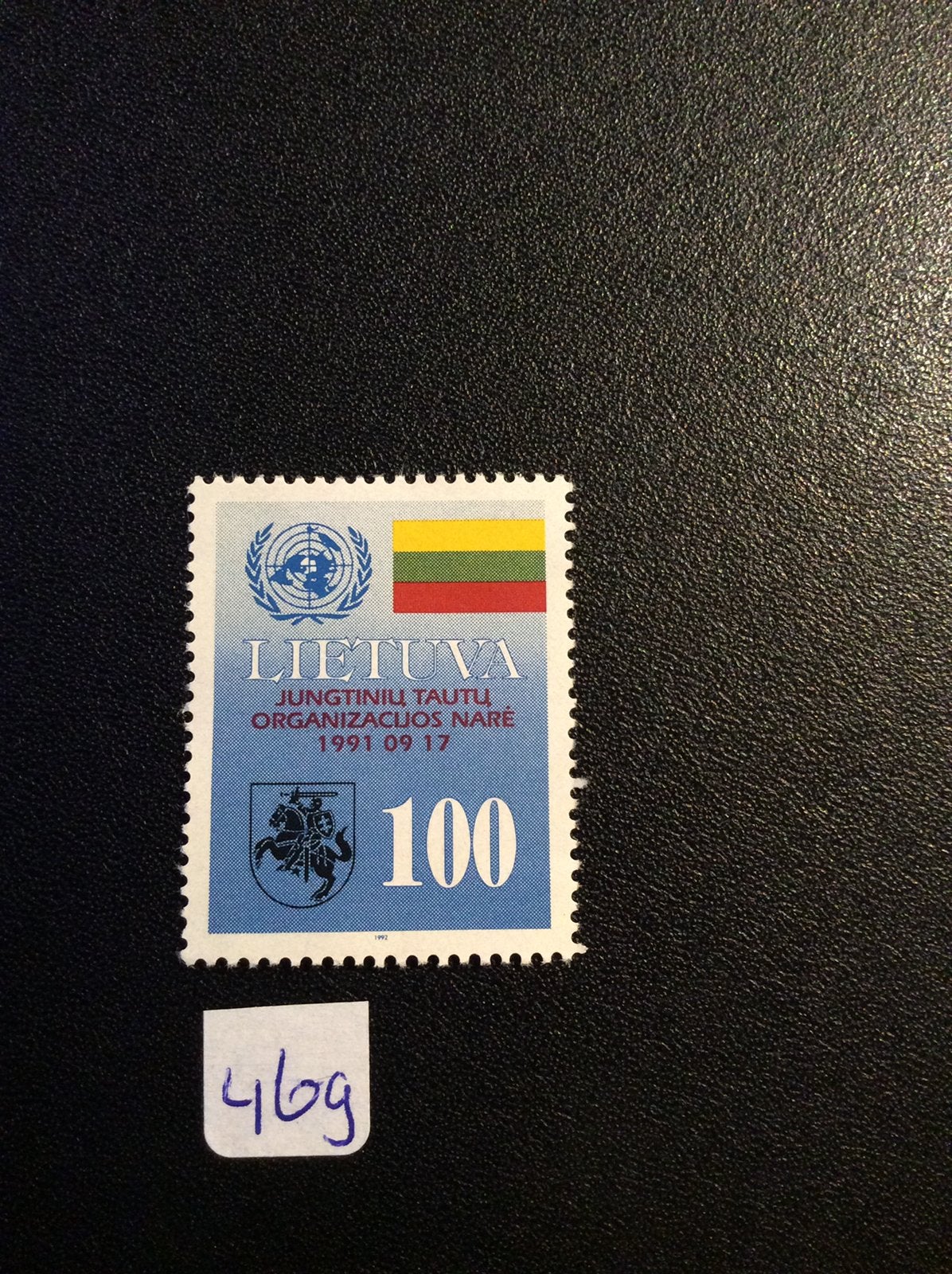 Litouwen postzegel 1992 pfr Mi 495, Postzegels en Munten, Ophalen of Verzenden, Overige landen, Postfris