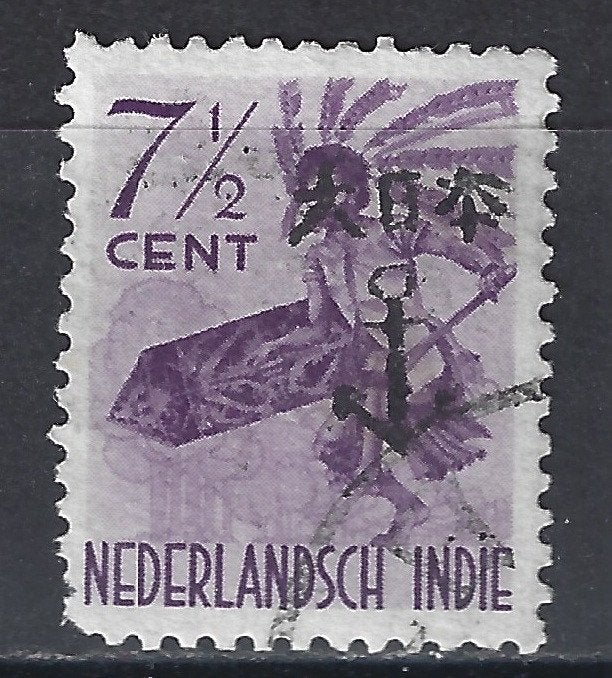Celebes ANKER opdruk 113z op 71 NU VEEL JAPANSE BEZETTING, Ophalen of Verzenden, Gestempeld, Nederlands-Indië