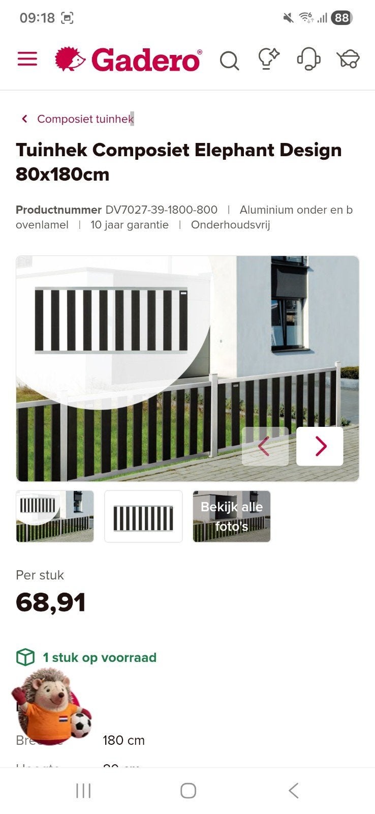 Elephant antraciet hekwerk 6 x 180 + poortje, Tuin en Terras, Ophalen, Aluminium