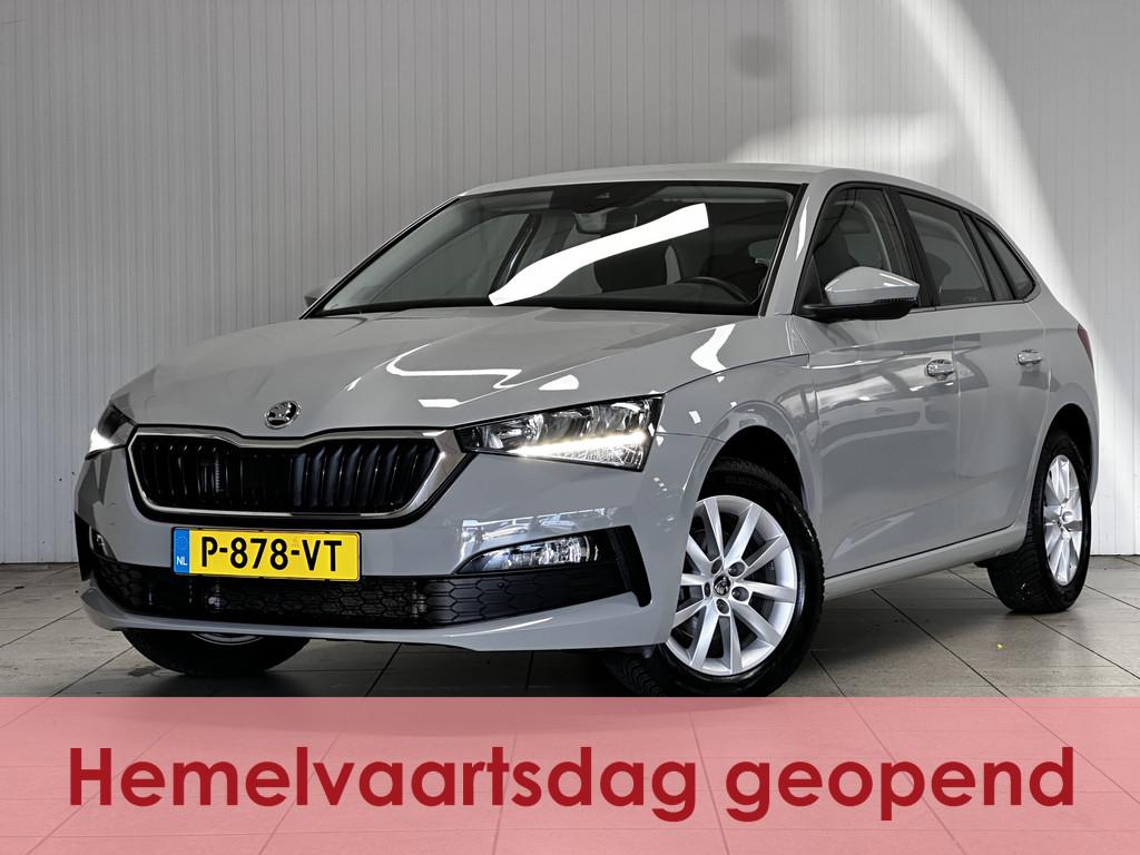 Skoda Scala 1.0 TSI Ambition/ Apple + Android/ Camera/ 16'', Auto's, Skoda, Bedrijf, Te koop, Scala, ABS, Achteruitrijcamera, Airbags