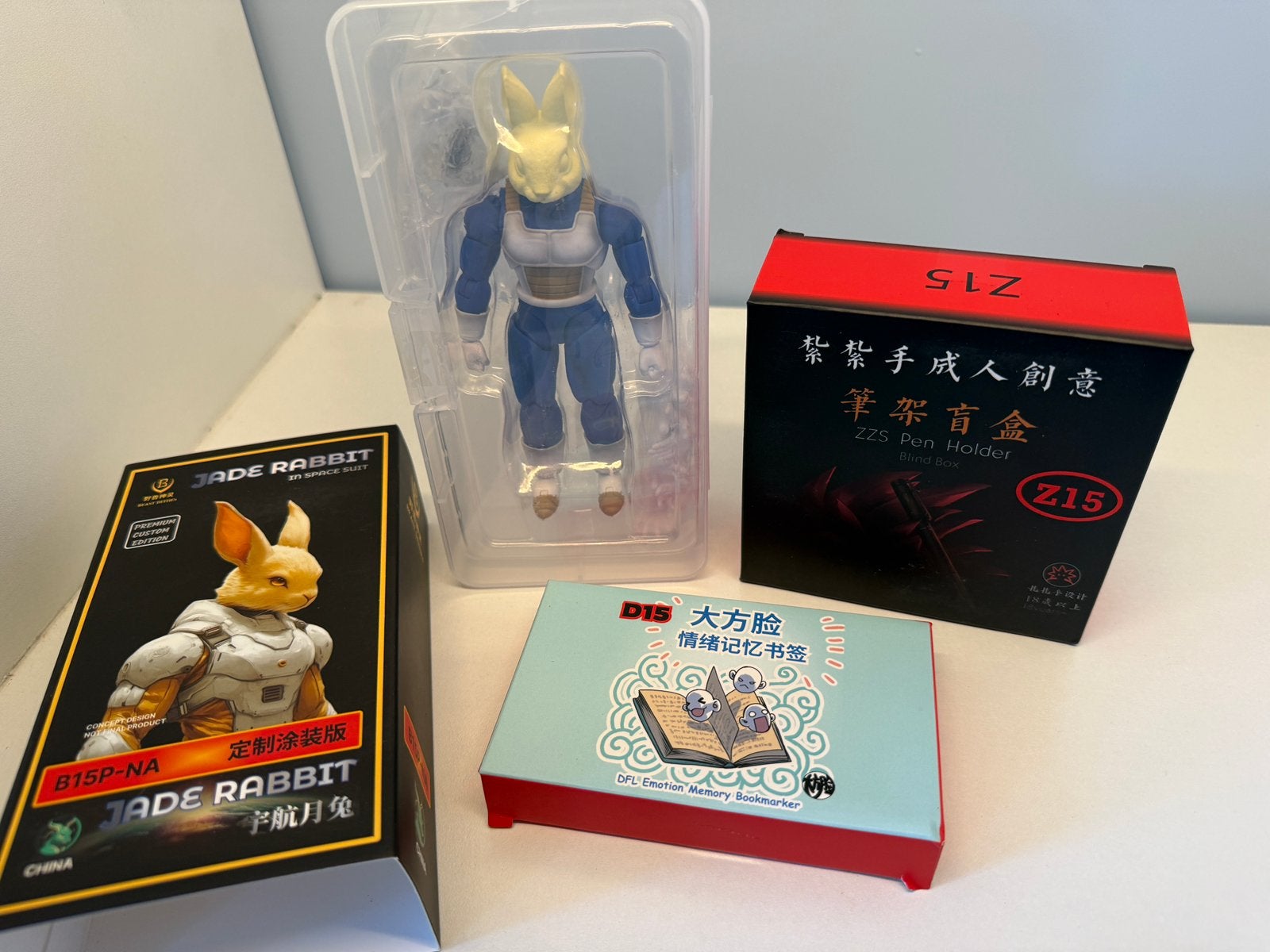 S.H. Figuarts Dragon Ball | Beast Deities Jade Rabbit Vegeta, Verzamelen, Ophalen of Verzenden, Nieuw