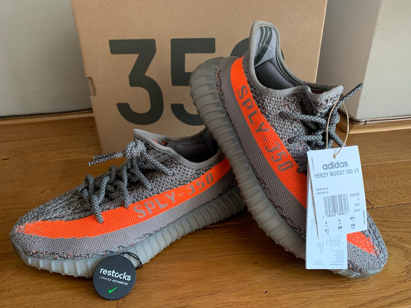 Adidas Yeezy Boost 350 V2 Beluga Reflective, Overige kleuren, Ophalen of Verzenden, Sneakers of Gympen, Zo goed als nieuw