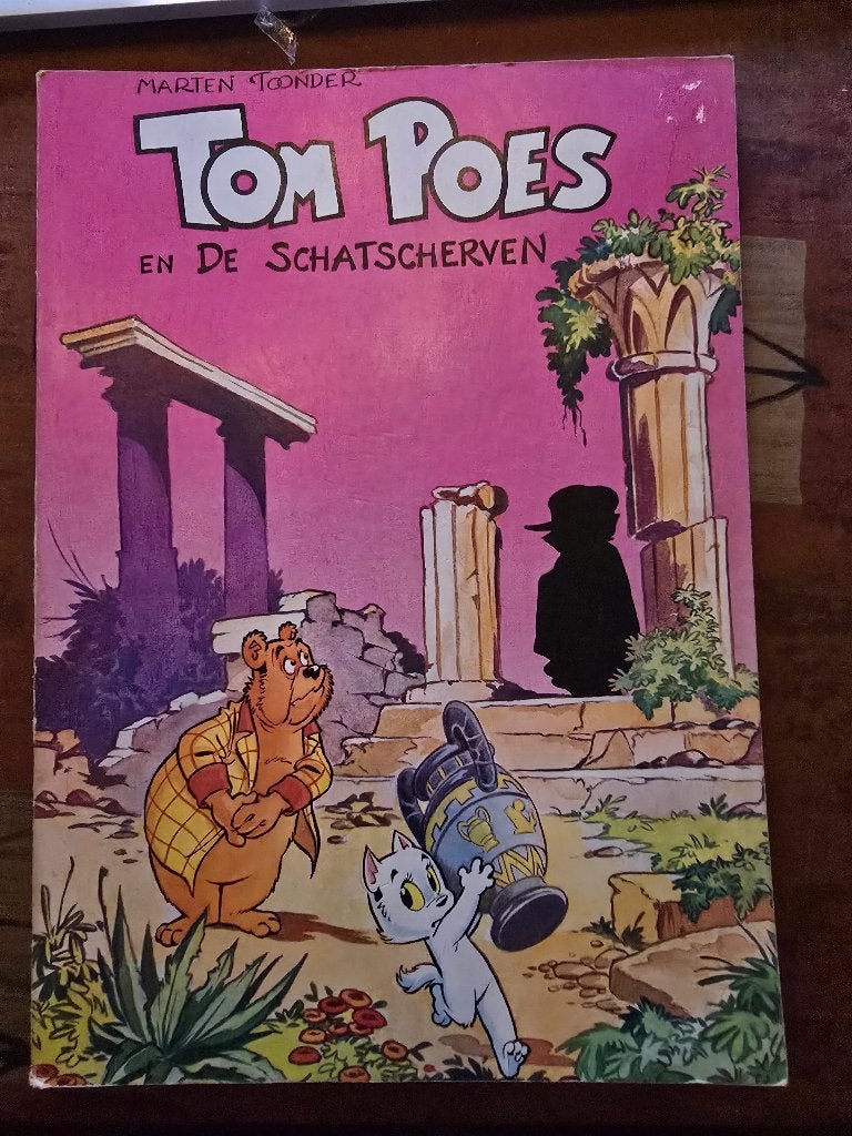 Tom Poes en de Schatscherven, Gelezen, Marten Toonder, Eén stripboek, Ophalen of Verzenden