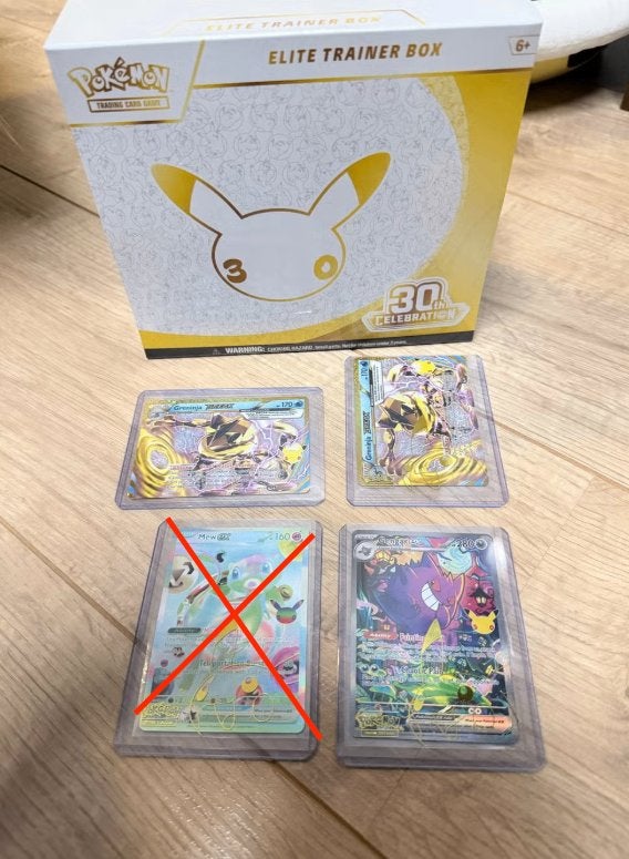 Sealed etb box 30th + gengar + 2x greninja pokemon, Ophalen of Verzenden, Zo goed als nieuw, Meerdere kaarten, Foil