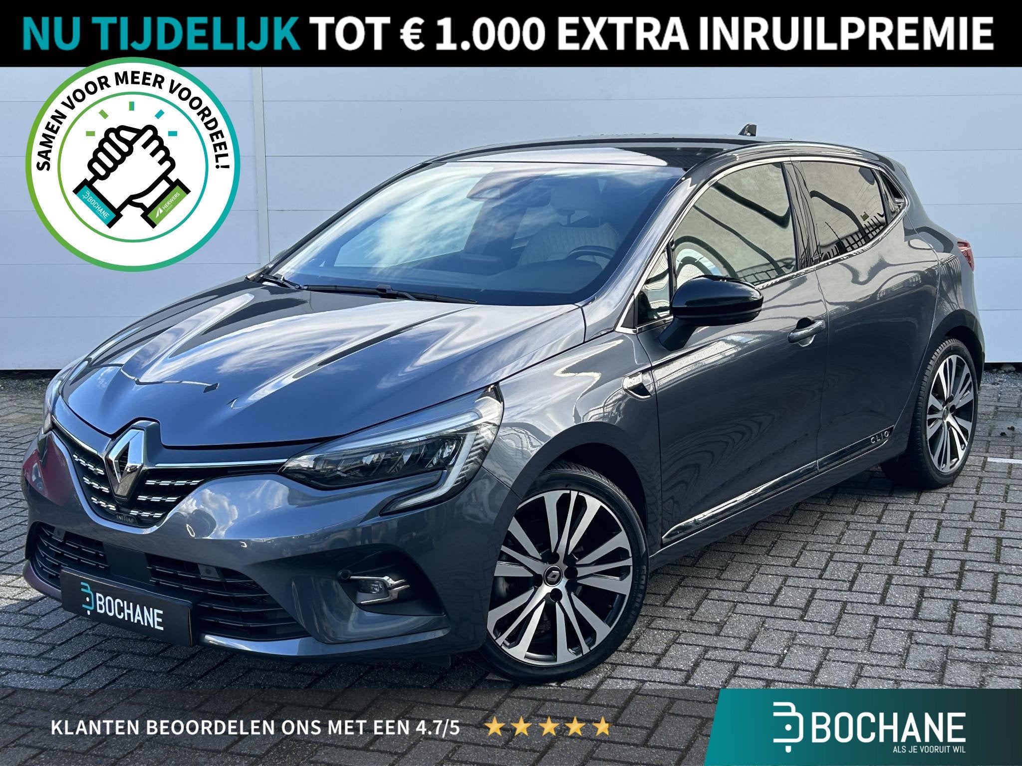 Renault Clio 1.6 E-Tech Hybrid 140 Initiale Paris | Navigati, Auto's, Gebruikt, 4 cilinders, Met garantie (alle), Automatische klimaatregeling
