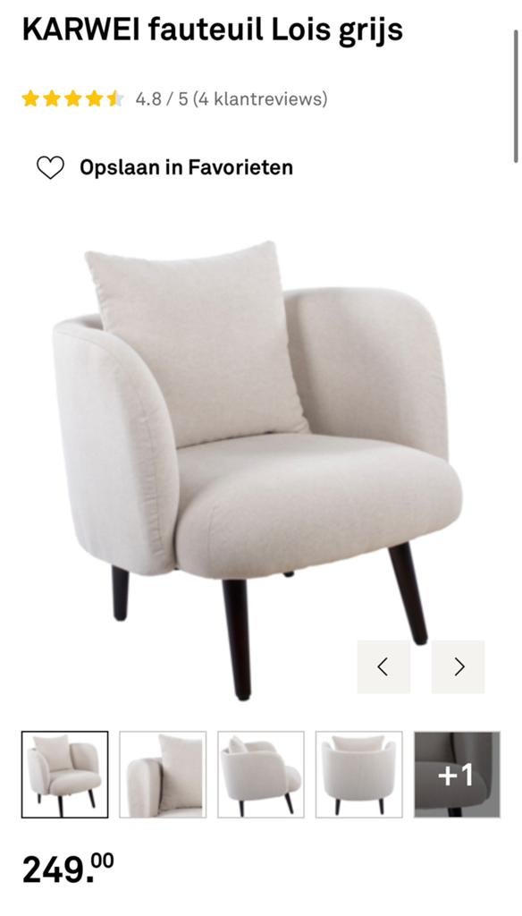 fauteuil Lois licht grijs, Ophalen, Gebruikt, 75 tot 100 cm, 50 tot 75 cm