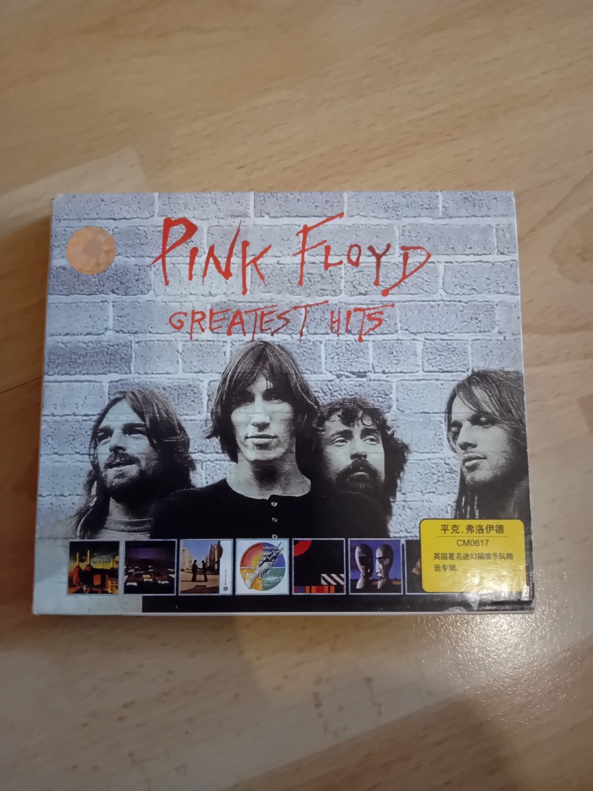 Pink Floyd - Greatest Hits CD (Zo goed als nieuw), Rock, Ophalen of Verzenden, Zo goed als nieuw, Verzamelalbum