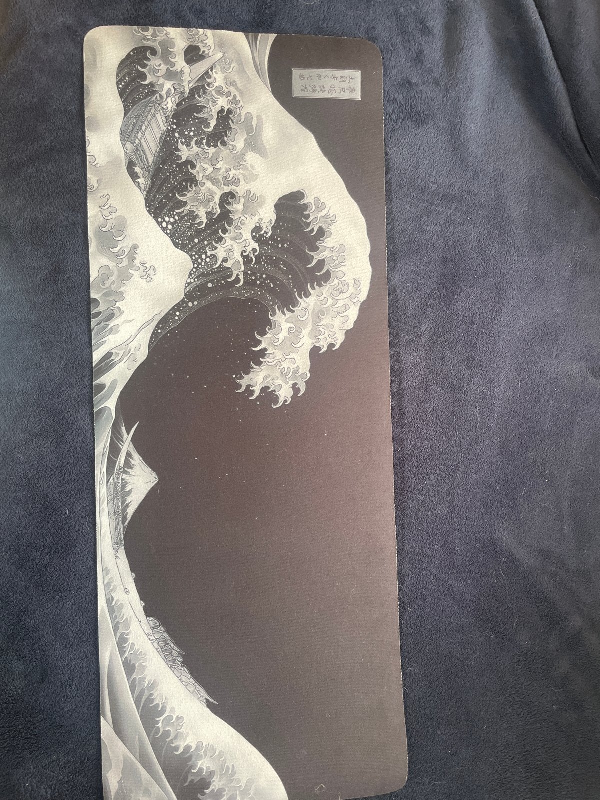 Muispad met Japanse golfprint - De Grote Golf van Kanagawa, Huis en Inrichting, Zwart, Ophalen of Verzenden, Textiel, Oosters