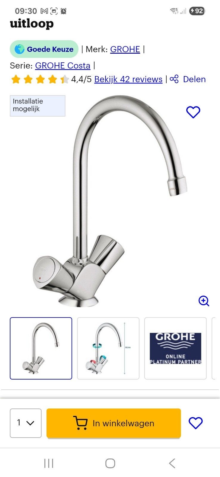 Grohe Costa-S keukenmengkraan, hoge uitloop, chroom, nieuw, Ophalen of Verzenden, Nieuw, Chroom, Kraan