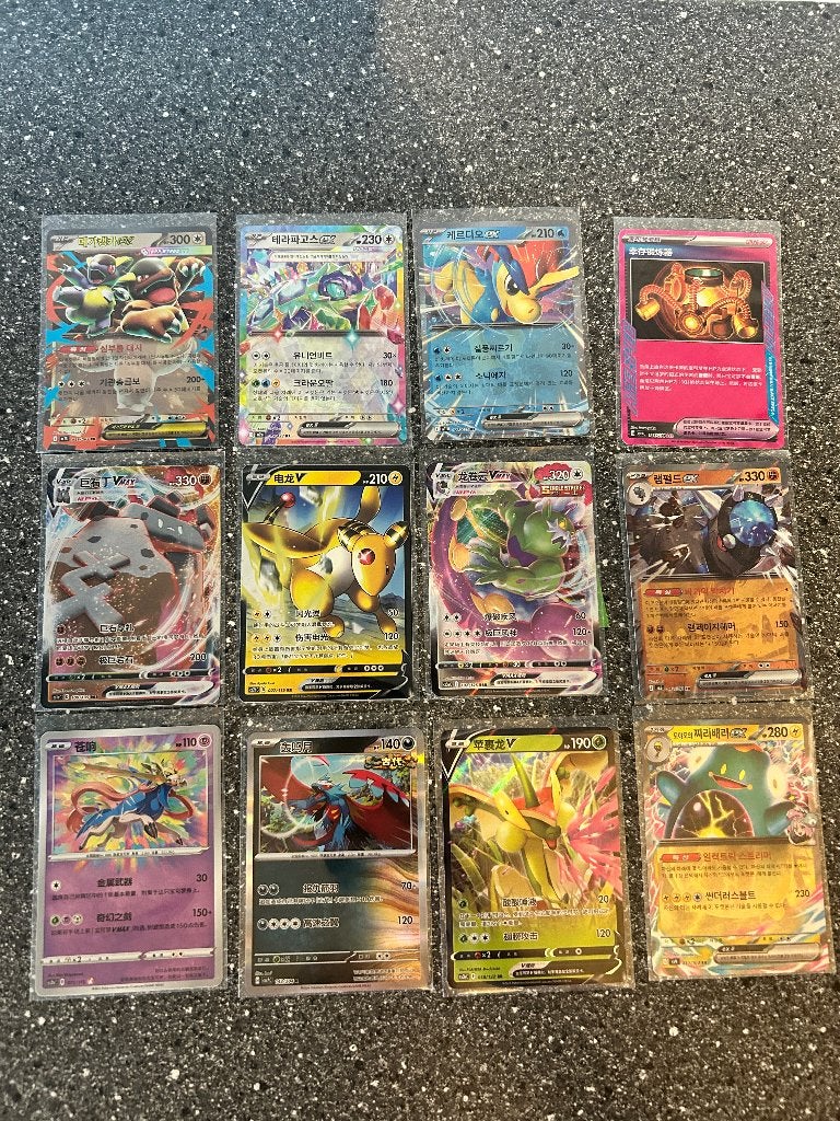 Pokemon kaarten CH / KR, Ophalen of Verzenden, Zo goed als nieuw, Meerdere kaarten