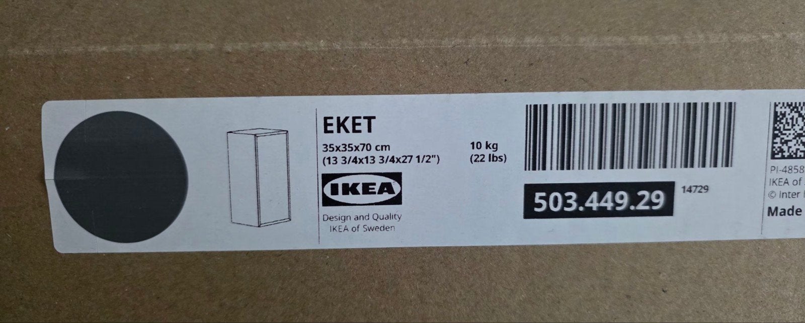 IKEA EKET Kastje 35x35x70 cm - Nieuw in verpakking, Ophalen, Nieuw