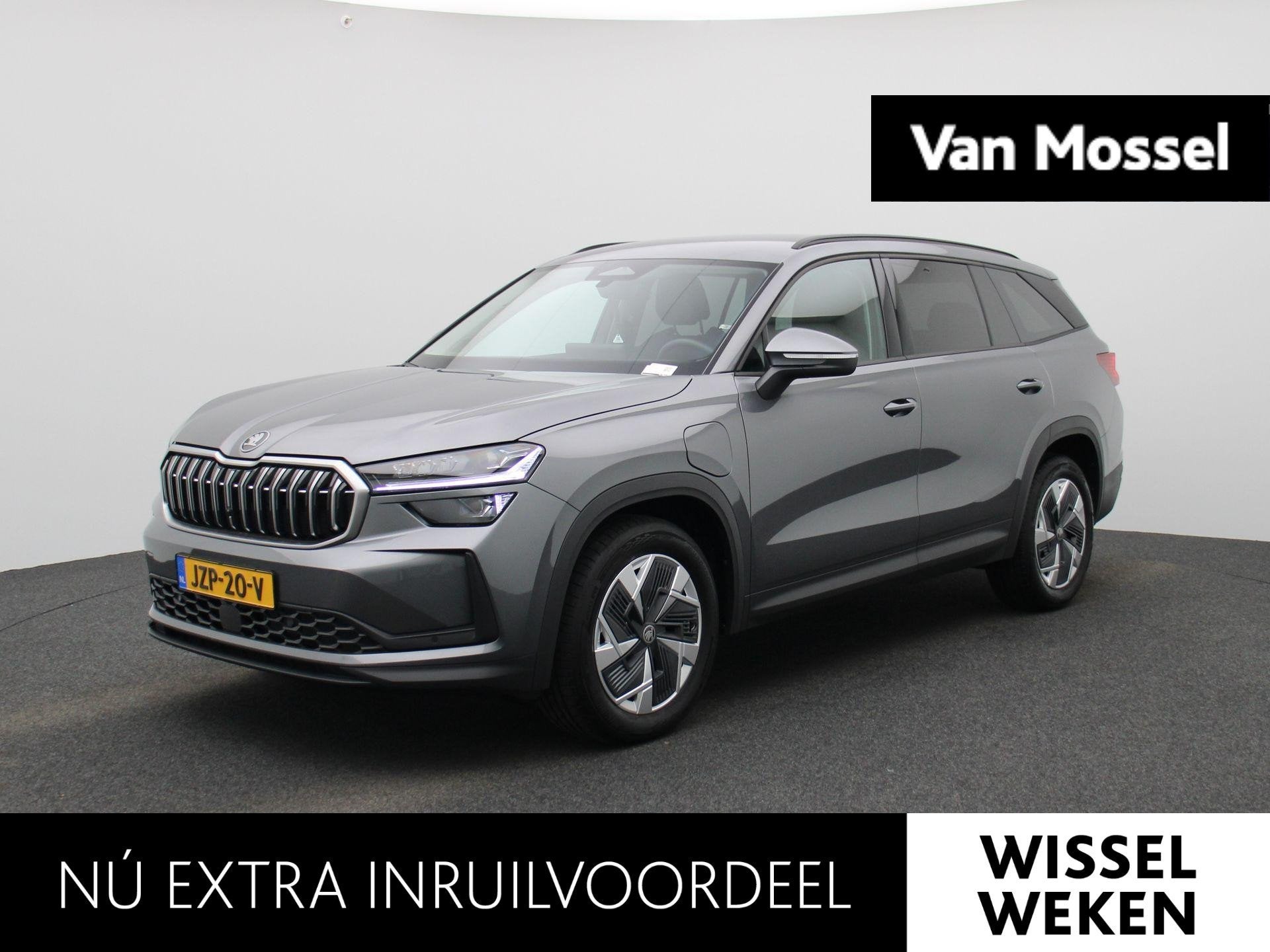 Skoda Kodiaq 1.5 TSI PHEV Business Edition Sunset | Trekhaak, Auto's, Stof, Euro 6, 4 cilinders, 26 kWh