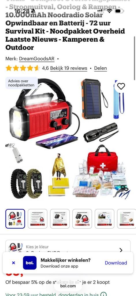 Dream goods noodpakket, Ophalen of Verzenden, Gevuld, Nieuw