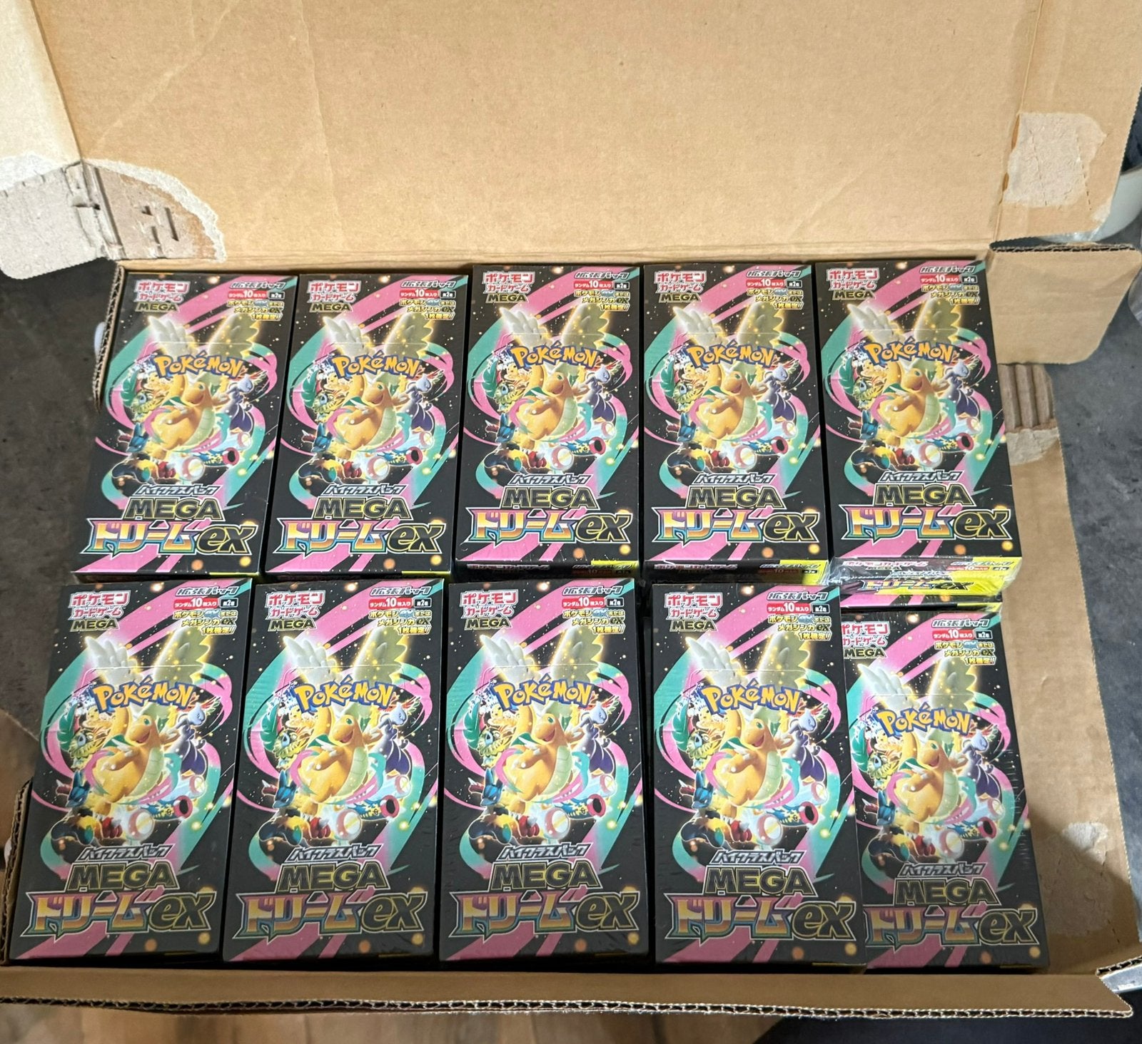 Mega Dream Ex Boosterbox, Ophalen of Verzenden, Zo goed als nieuw, Boosterbox