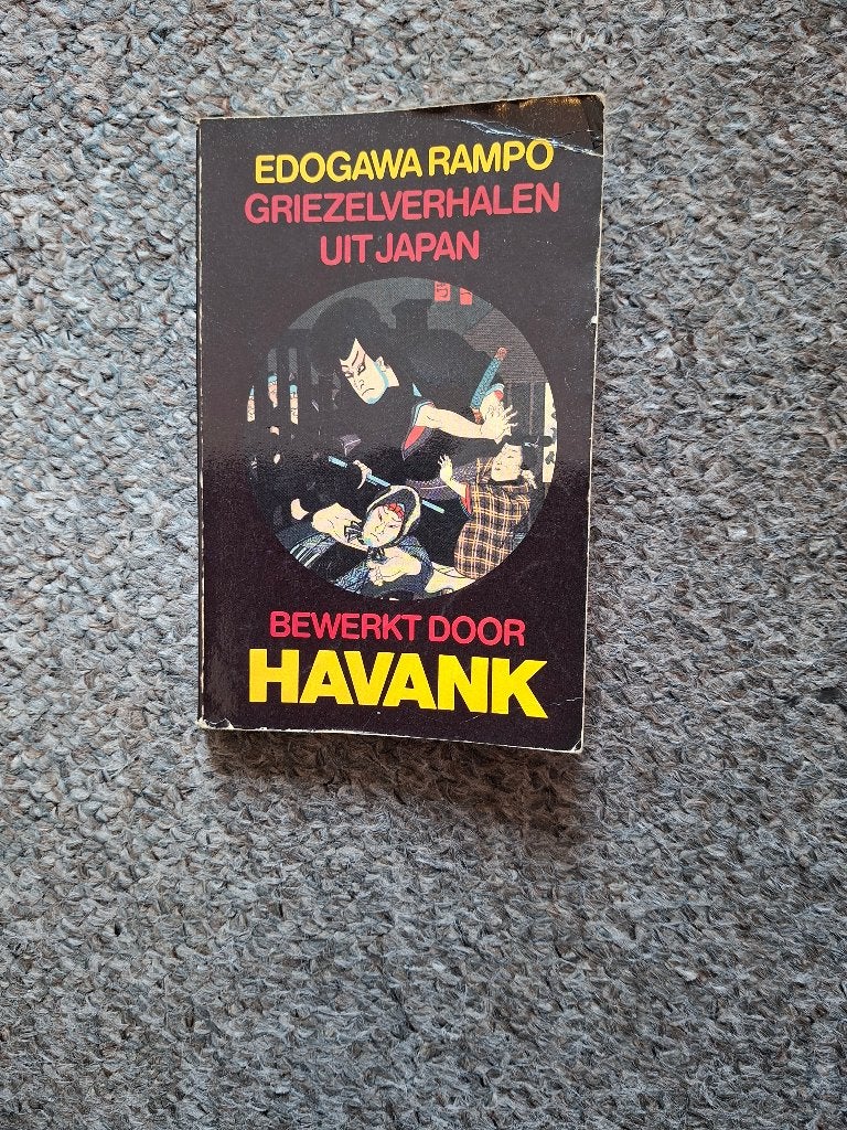 Griezelverhalen uit Japan, Boeken, Verzenden, Gelezen, Edogawa Rampo