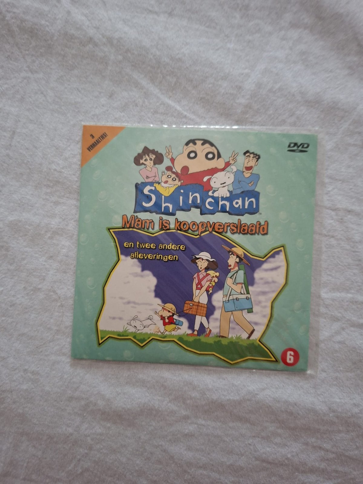 Shin chan dvd nieuw in dichte seal, Ophalen of Verzenden, Nieuw