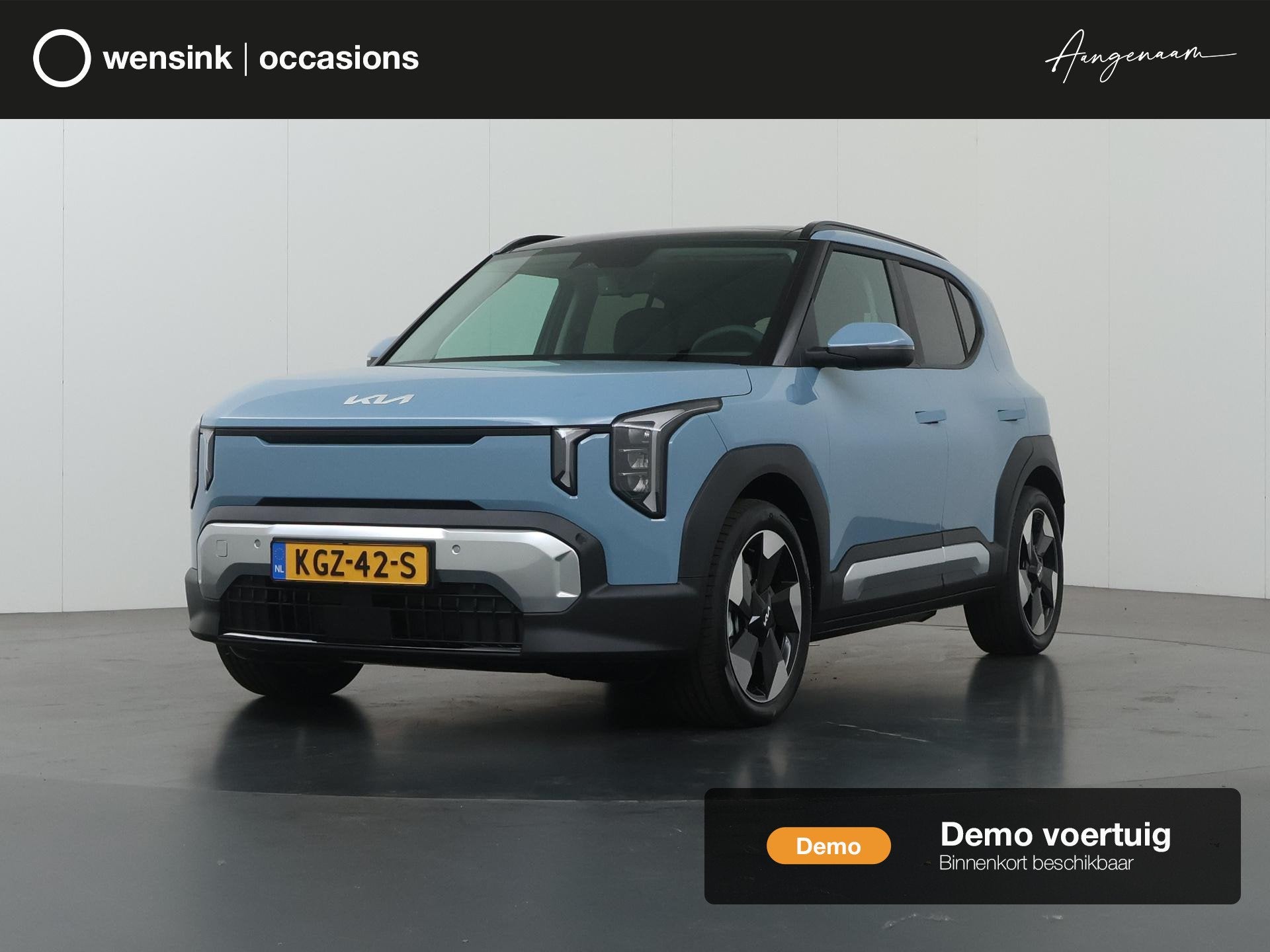 Kia EV2 Plus Advanced 42.2 kWh | Glazen schuif-/kanteldak |, Stof, Blauw, 750 kg, Automatische klimaatregeling