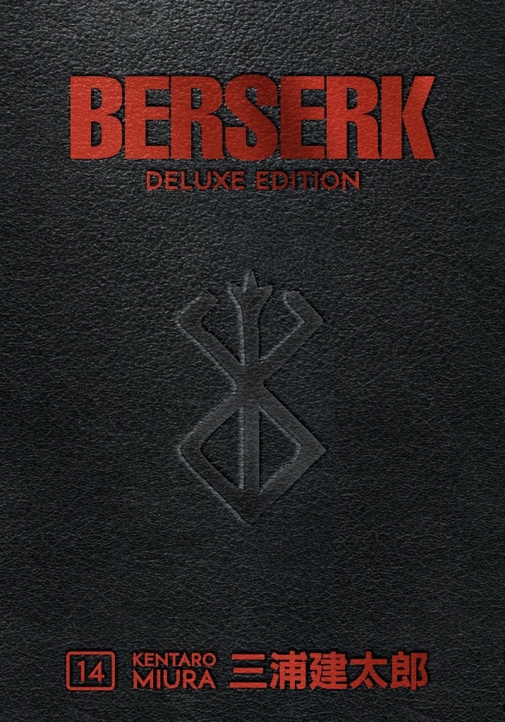Berserk + blade of immortals + clamp + city hunter +, Boeken, Zo goed als nieuw, Japan (Manga), Meerdere comics, Kentaro Miura