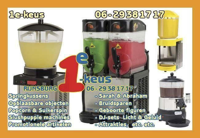 Huur Koude DRANKDISPENSERS met roermechanisme & koeling, Hobby en Vrije tijd, Feestartikelen | Verhuur, Ophalen, Zo goed als nieuw