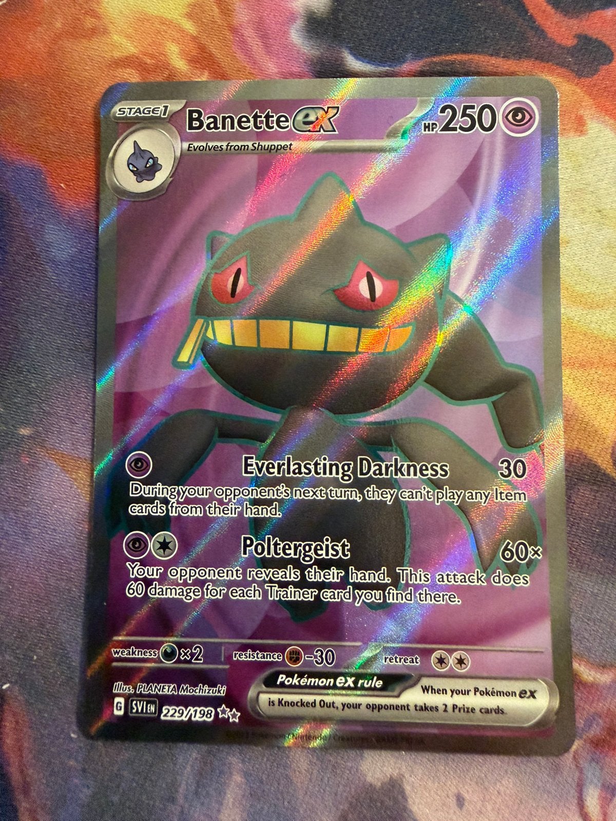 Pokemon BANETTE EX Ultra Rare 229/198 (Scarlet&Violet) (SVl), Verzenden, Zo goed als nieuw, Losse kaart, Foil