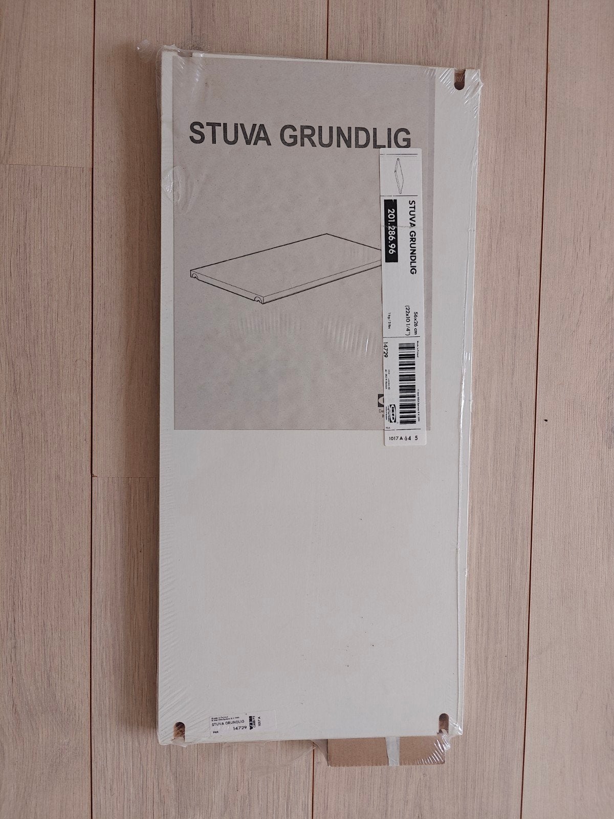 IKEA STUVA GRUNDLIG plank 56x26 cm - Nieuw in verpakking, Ophalen of Verzenden