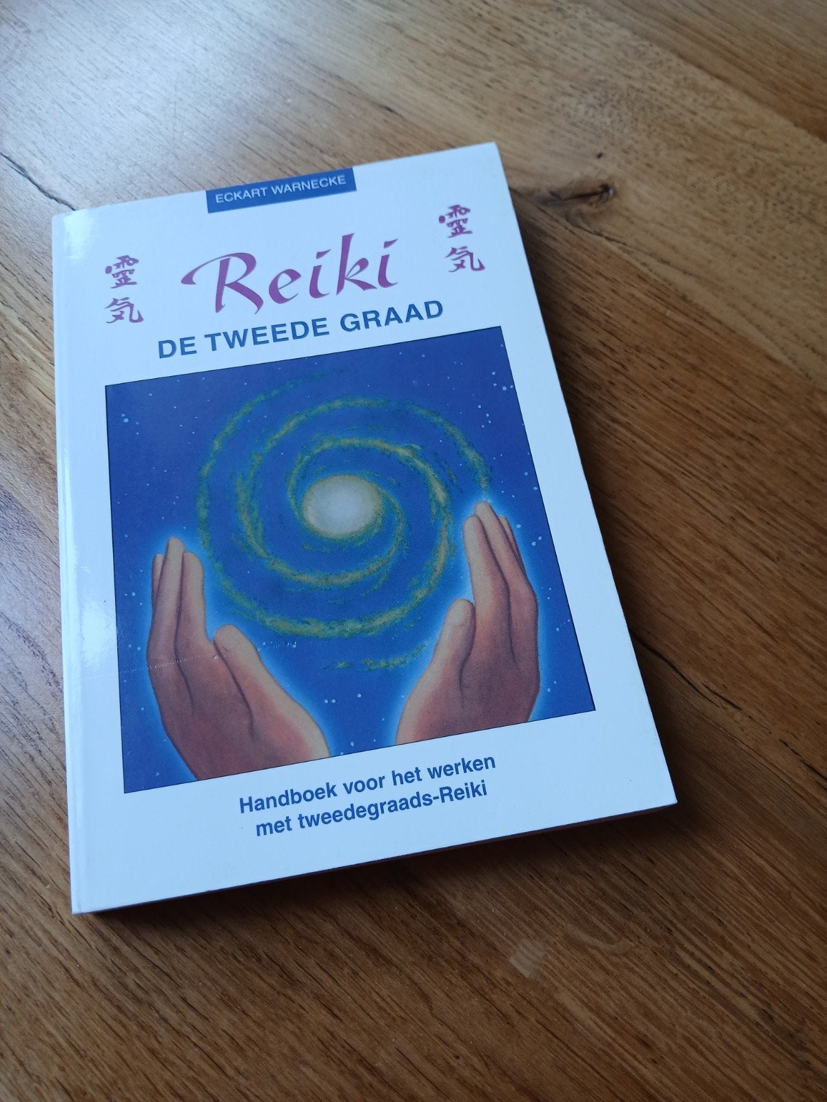 Reiki, de tweede graad - 9789073207745, Ophalen of Verzenden, Zo goed als nieuw, Overige onderwerpen, Achtergrond en Informatie