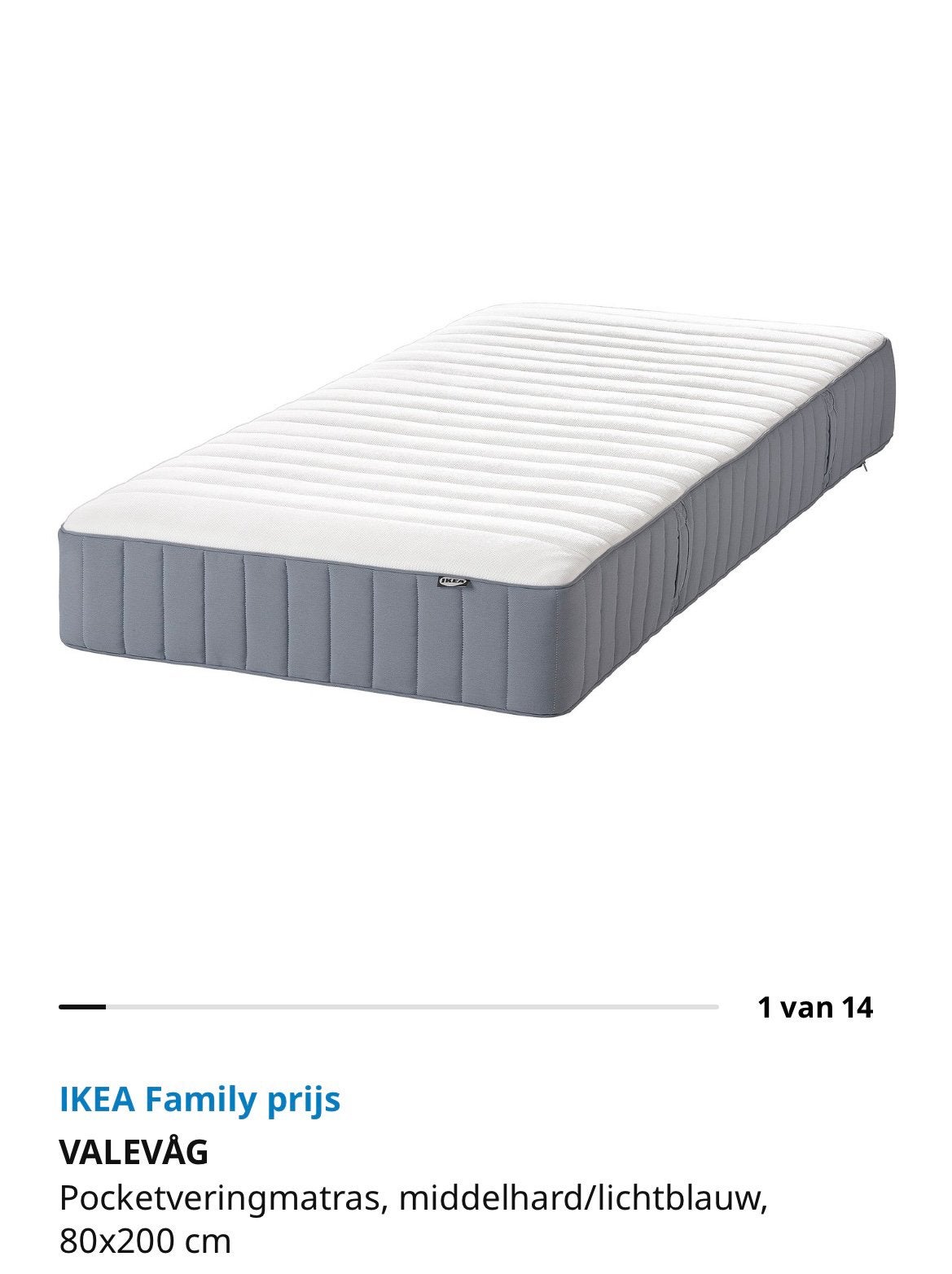 IKEA Valevag matras 80x200 - Moet weg spoed, Ophalen, Eenpersoons, 80 cm