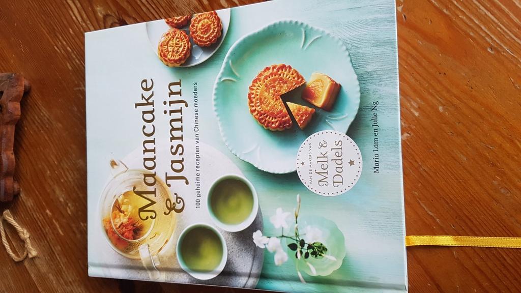 Kookboek: Maancake&Jasmijn, Ophalen of Verzenden, Nieuw, Azië en Oosters
