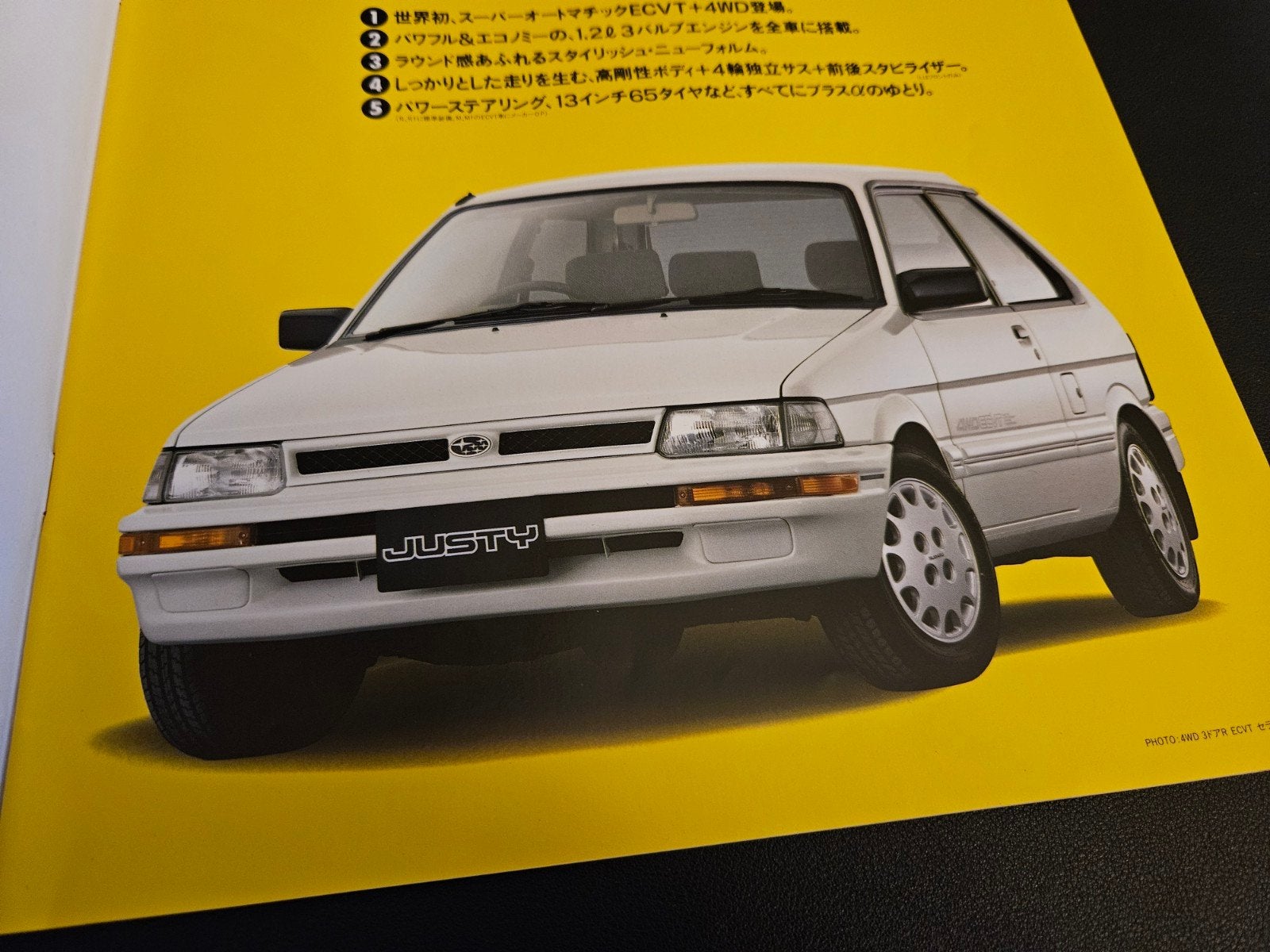 Brochure Subaru Justy 1988 Japans, Ophalen of Verzenden, Zo goed als nieuw, Overige merken