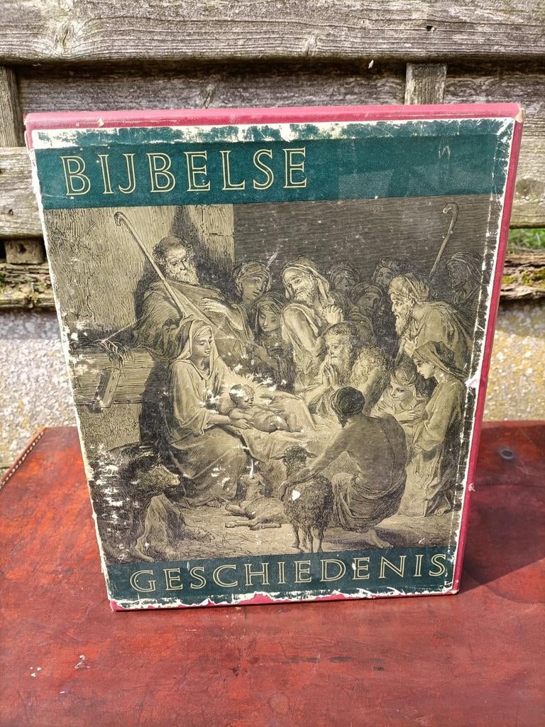 Oude/nieuwe Testament. Wolffenbuttel. Bijbels. Met gravures., Ophalen
