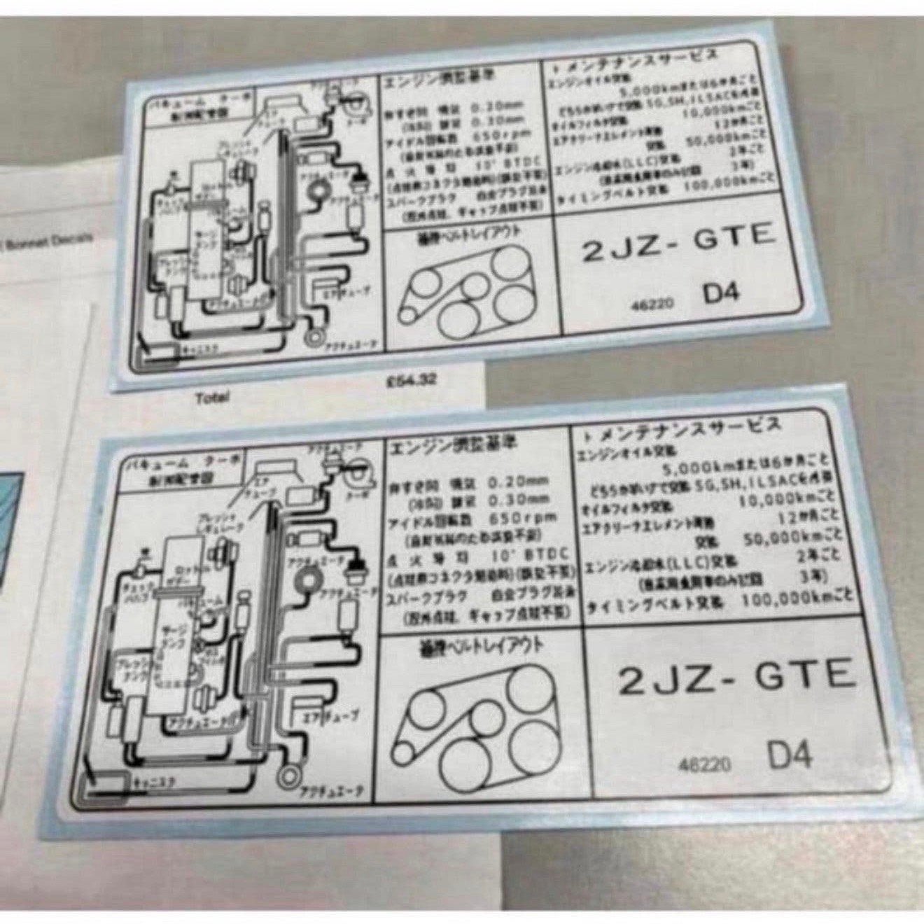 2x Mk4 Toyota Twin Turbo Supra 2JZ-GTE engine motor sticker, Ophalen of Verzenden, P, P, P